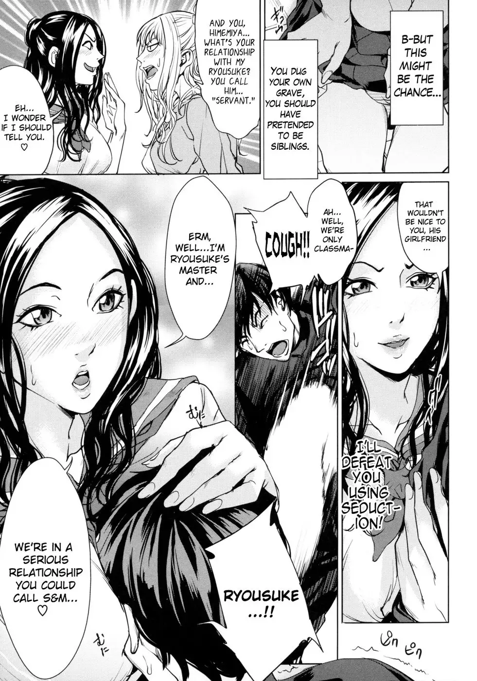 My Sister is Idol - 02