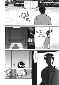 [Murasaki Syu] Seiheki wa Itsumo Hadaka