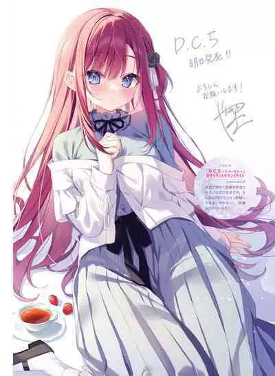 Dengeki Moeoh 2023-12