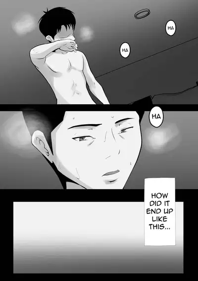 Dairi Shussan Naka no Warui Oya Doushi 2