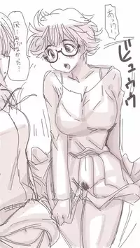 [Souryuu] Onaco-chan no Enikki Vol. 5