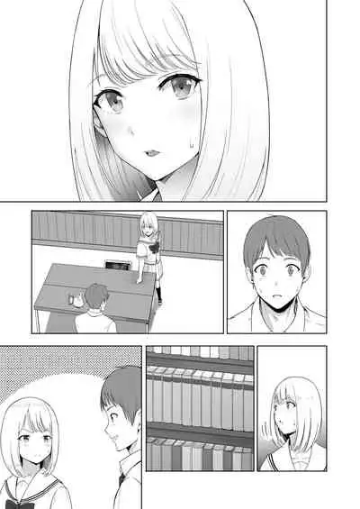 Kimi ga Tame. 2 Ichikawa Inori