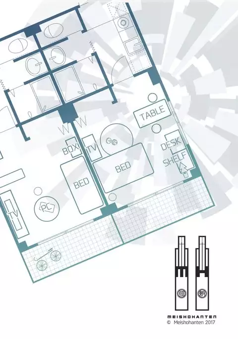 Ana Horu Dake ja Tarinessu!!