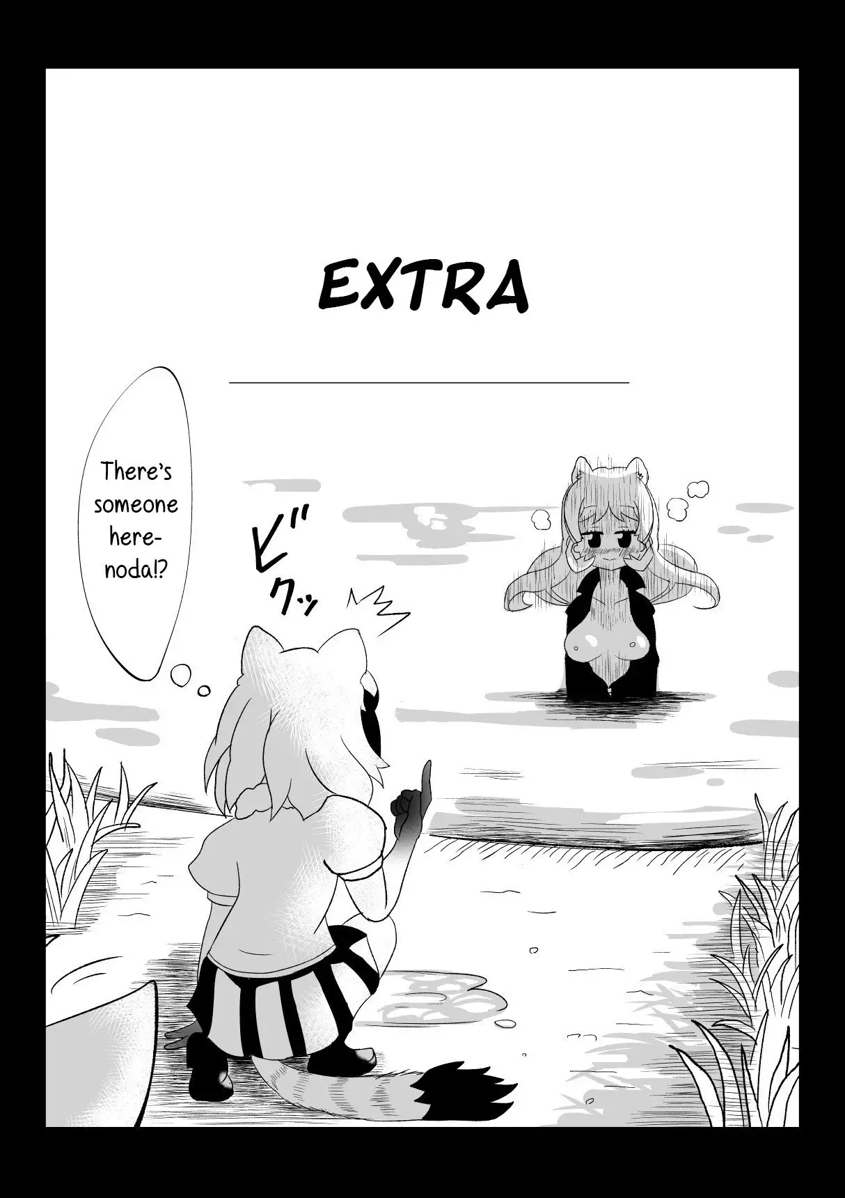 Kemomimi Friends | Animal-eared Friends