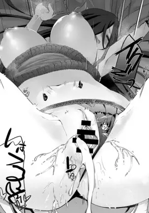 COMIC Anthurium 2021-1