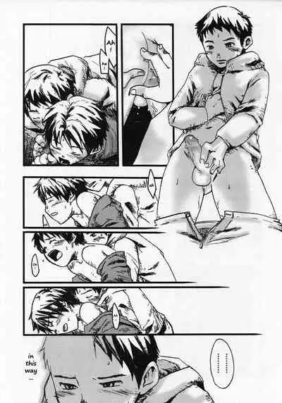 Tooku Ganka ni Yureru Daidai | Bitter Oranges Shaken Distantly From Below