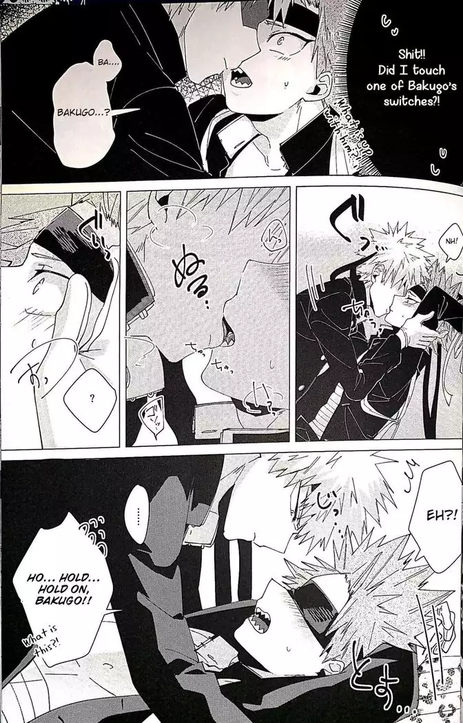 Itoshikerya koso, shito tou te!