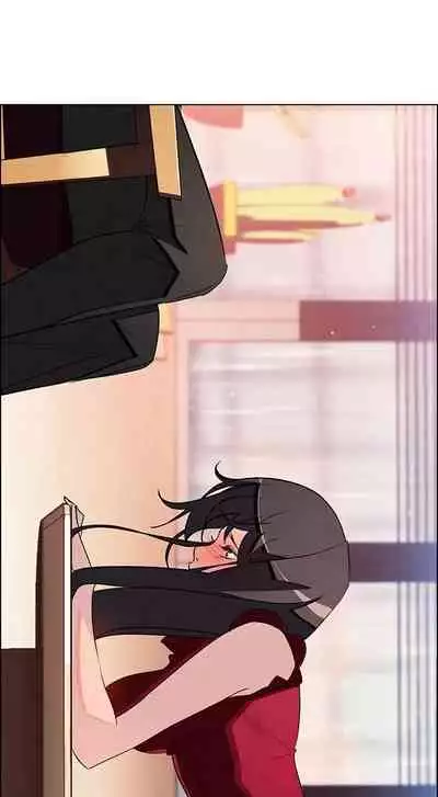 Rain Curtain Ch.10/40