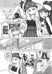 [Tsukemayuge (Yuzugin)] BWXY (Pokémon) [English] [Doujins.com] [Digital]