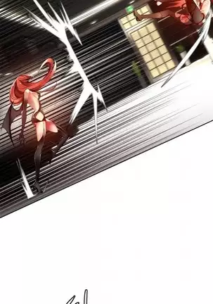 Lilith`s Cord Ch.0-43