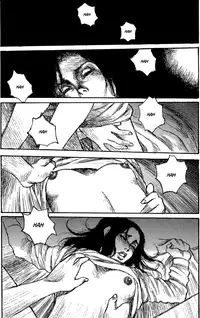 [Matsumoto Jiro] Wendy (English)