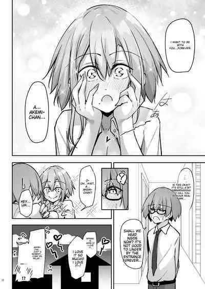 Tonari no seki no Toeda-san