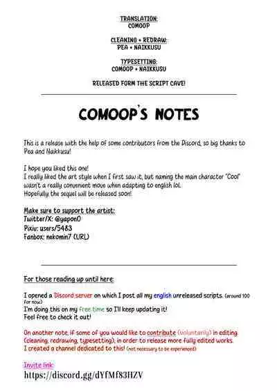 Miss Cool is Sensei's Assistant | Cool-chan wa Sensei Kakari