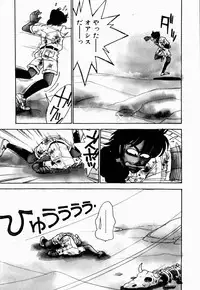 [Arimura Shinobu] Uwaki na Olive