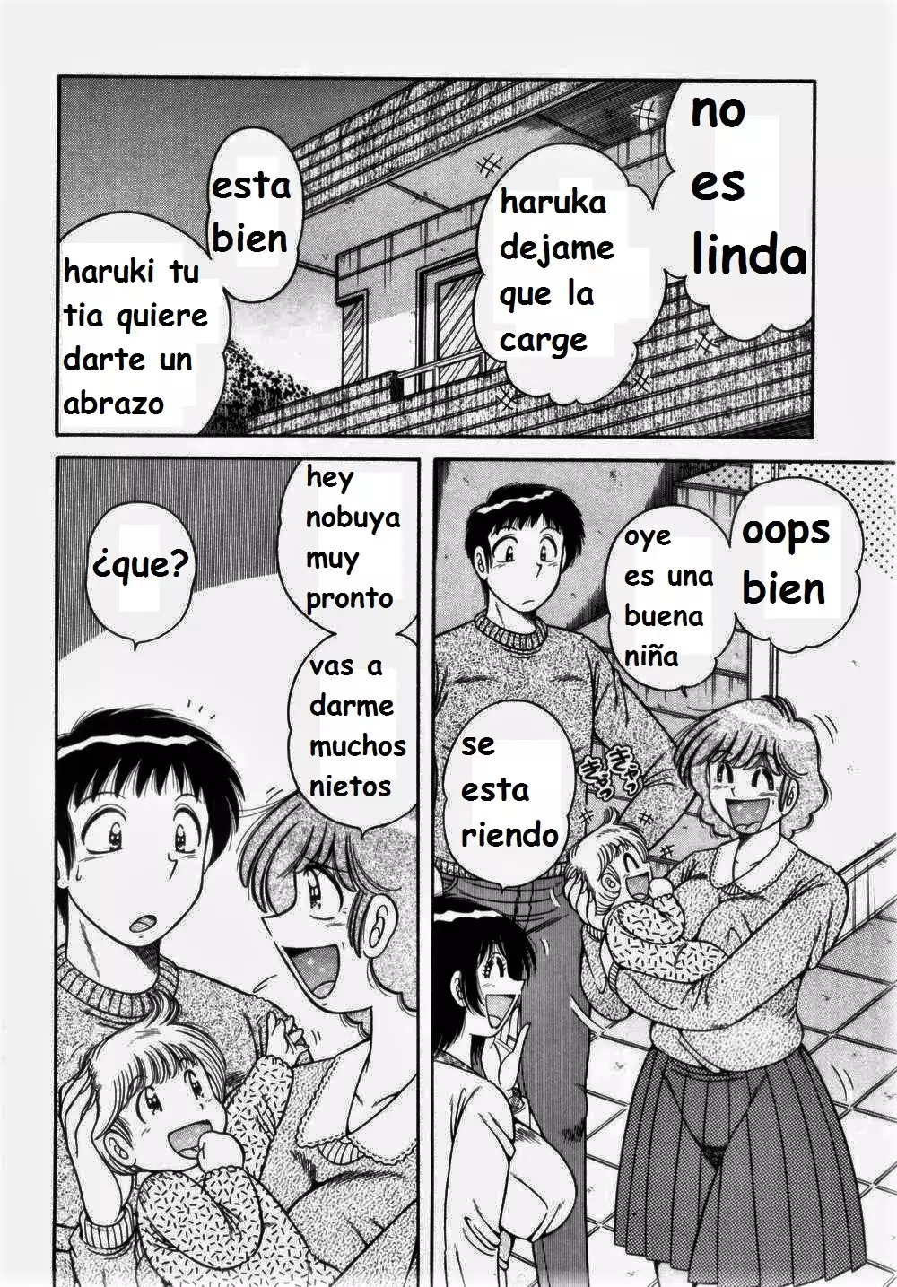 Misshitsu no Aventure