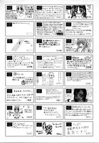 COMIC AUN 2009-04 Vol. 154