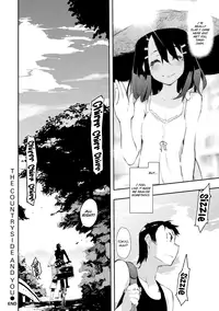 [Hyocorou] Melty Gaze [English] [Decensored] [Digital]