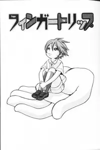 [Matsumoto Mimiko] Mimi Channel