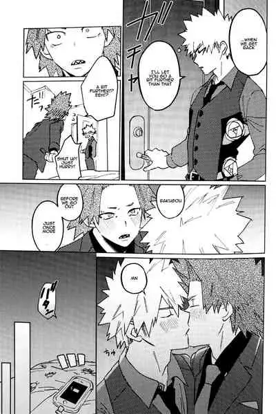 Futarikiri no Dance Party