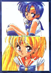 [MISTY MIDNIGHT (Shirasaka Biyu)] Twilight (Bishoujo Senshi Sailor Moon)