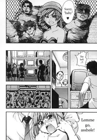 [Shiwasu no Okina] Shining Musume Vol.2 [English] [Jack]