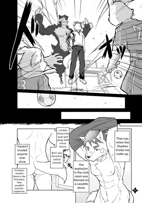 Kemono San Syndrome ~ Juuni Syndrome~