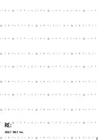 (C74) [Batsu freak (Kiyomiya Ryo)] RE: (Digimon Adventure)