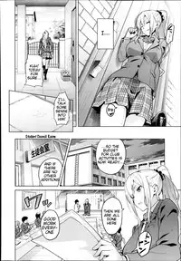 [Takeda Hiromitsu] Sister Breeder (COMIC X-EROS #14) [English] [Tigoris Translates]