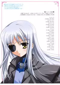 (C74) [PLUM (Kanna)] Mahou Shoujo Magical SEED OTHER (Mahou Shoujo Lyrical Nanoha)