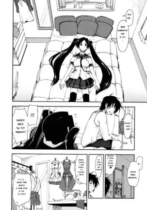 Mosaic x Sanshimai - Mosaic x Three Sisters Genteiban