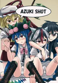 (Reitaisai 12) [AZUKI SHOT (Azuki)] Reverse Sexuality 3 (Touhou Project)