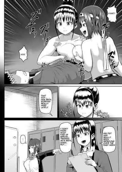 Nekketsu Paizuri-bu!! Bangaihen