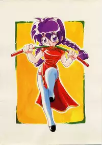 (C49) [Paradise City] Tabeta Kigasuru 24 (Sakura Taisen)