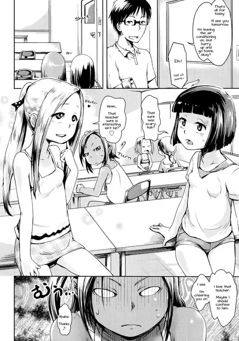 Natsuyasumi no Juku | Summer School