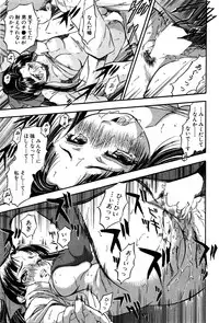 BUSTER COMIC 2016-01