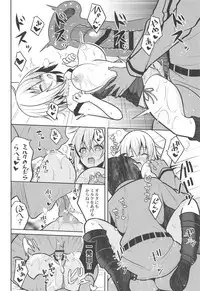 Hontou wa H Shitai Jeanne Alter