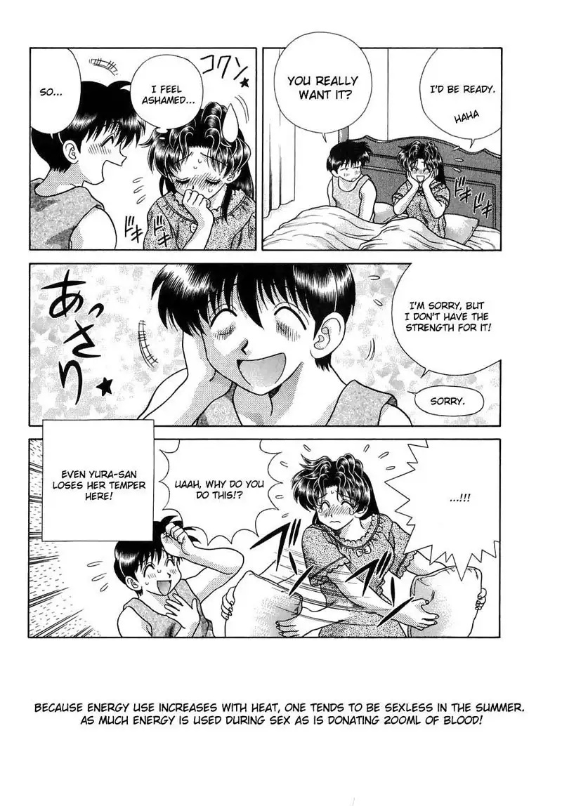 Futari Ecchi Vol13 - Pt121