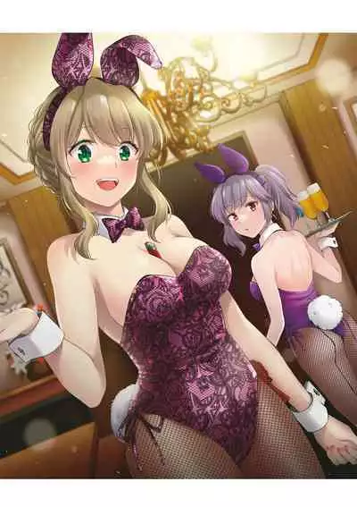 Shumi Bunny Girl tte Hontou desu ka?