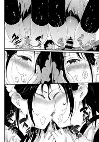 COMIC BAVEL 2019-01 [Digital]