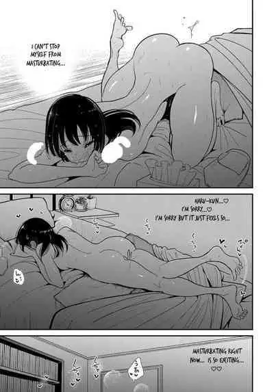 Anata ga Amaku Nedaru Made | Until You Beg so Sweetly