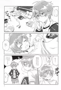 (C88) [Shuryousha (Urame)] Onii-chan Control (THE IDOLM@STER SideM)