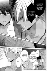 (C88) [Sneeeze (Kubu)] Koufukuna Akumu | A Happy Nightmare (Free!) [English] {Anneioux}