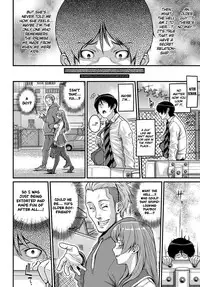 [Kemigawa] Omoichigai | Misunderstanding (COMIC Anthurium 2017-02) [English] [Redlantern] [Digital]