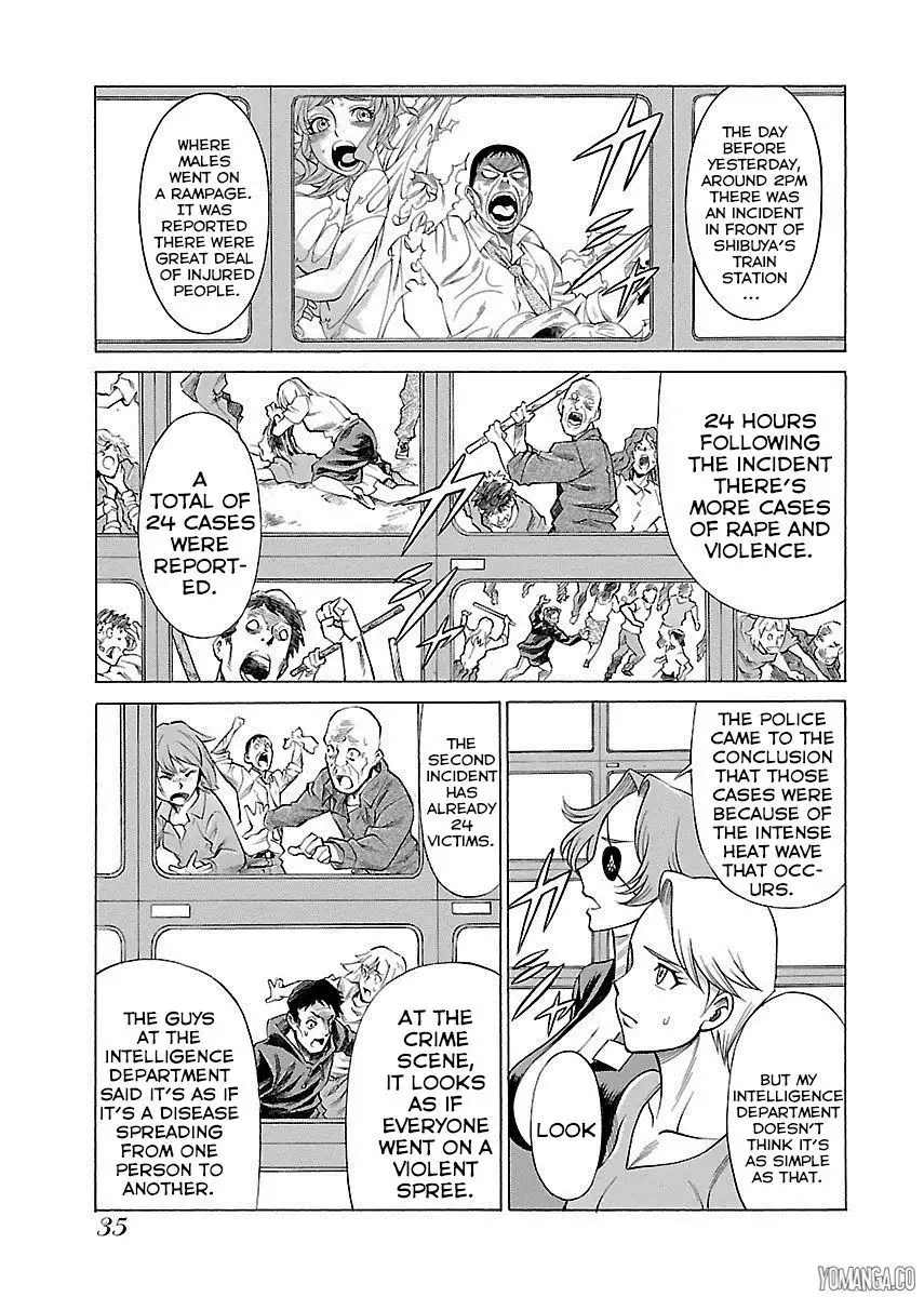 Uchi no Musume ni Te o Dasu na! - Oyako Heroine Funtousu