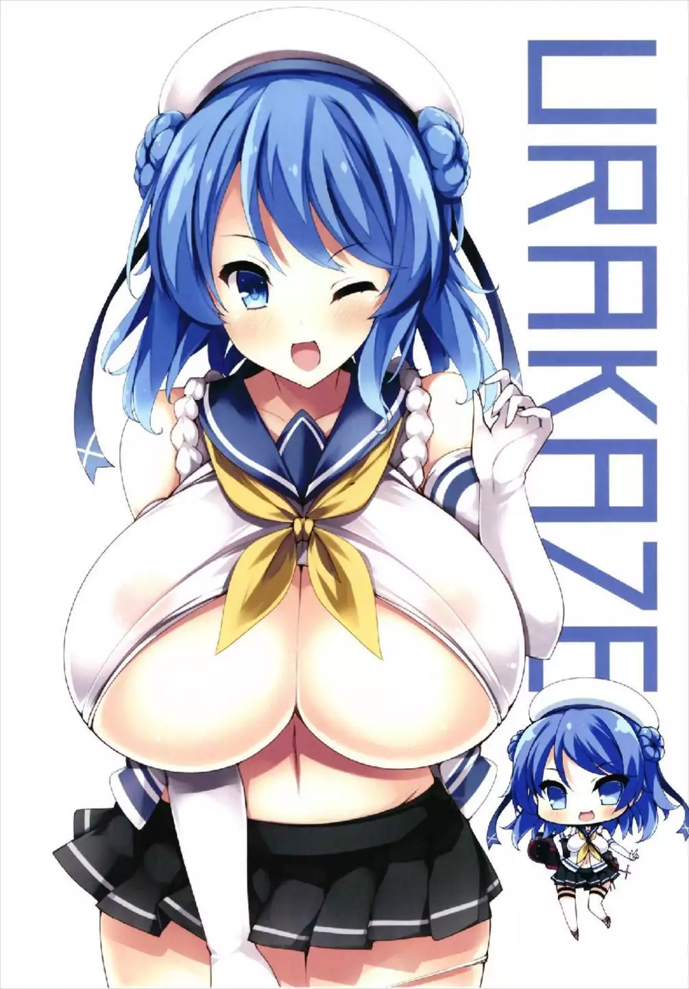 Kyonyuu Kuchikukan Hatsuiku Chousa Shirei Yon