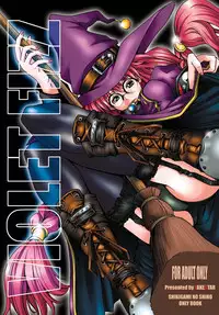 (C63) [FAKESTAR (Miharu)] VIOLET FIZZ (Shikigami no Shiro)