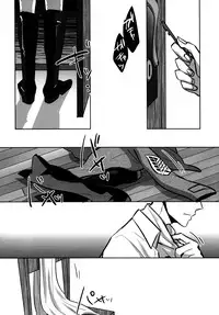 [acta (Akuta)] Umi o mi ni ikou. (Shingeki No Kyojin)