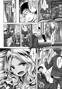 [Hinasaki Yo] Zutto Daisuki