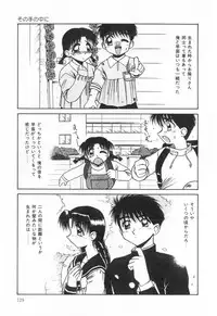 [Rokujou Mugi] Midara na Yoru heno Shoutai