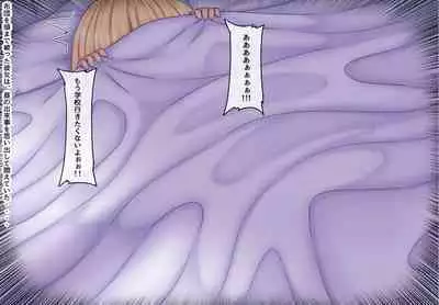 Parasitic takeover story Part2